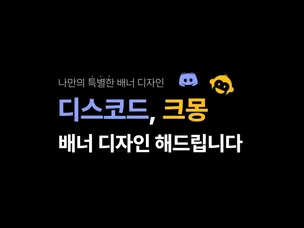 포트폴리오