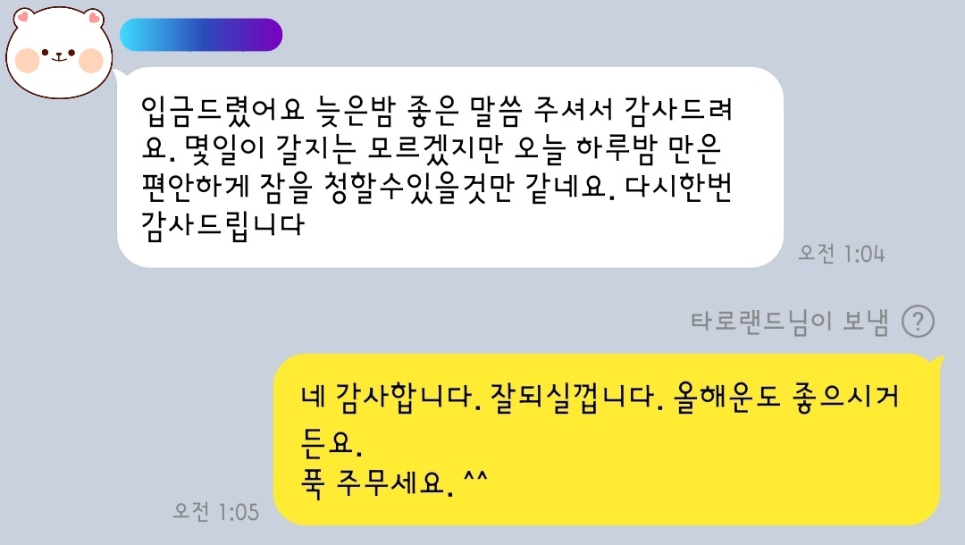 상세이미지-6