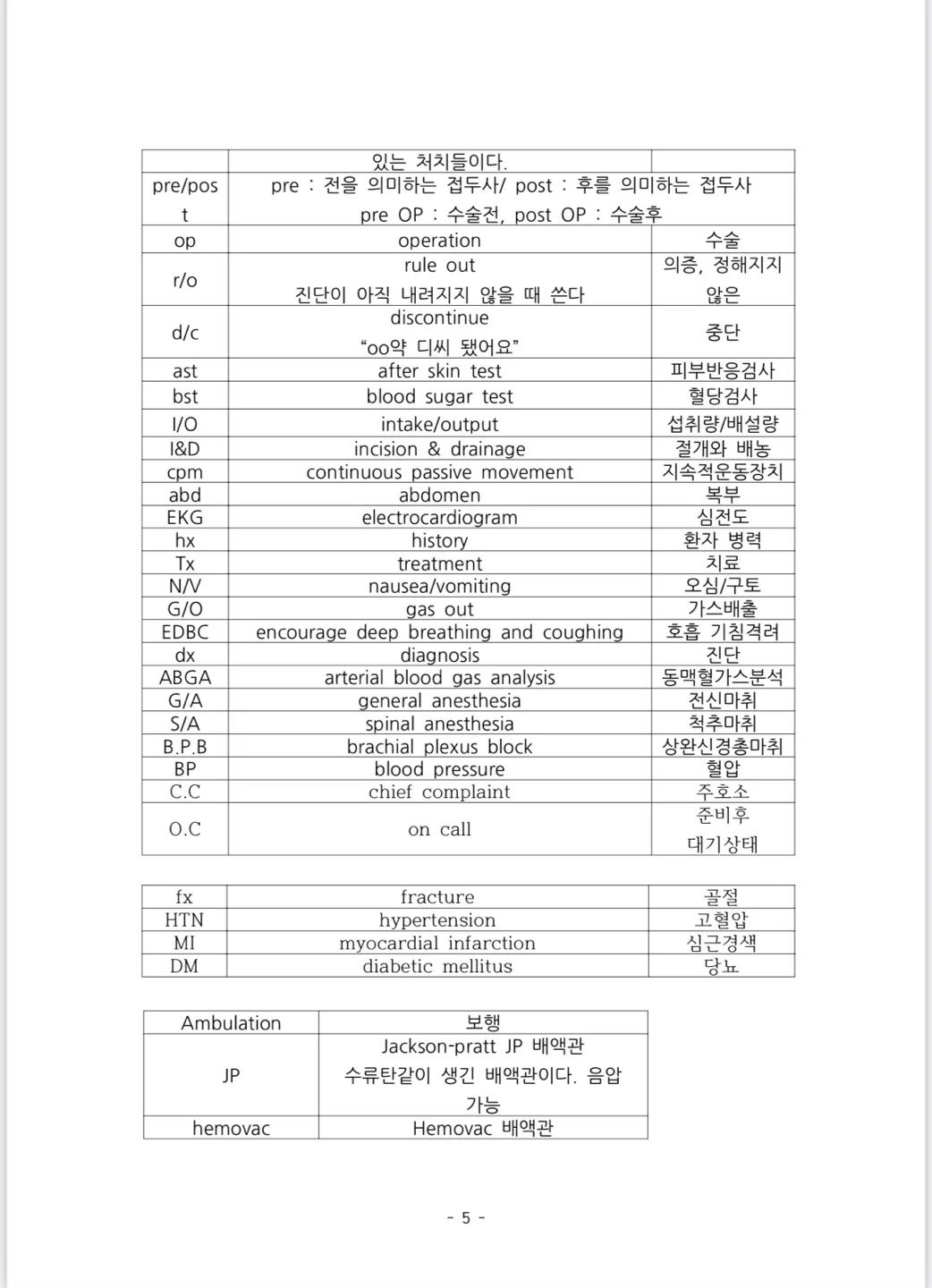 상세이미지-4