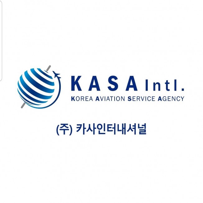 항공사 취업을 희망하는 분들께 진로선택과 취업방향  자격요건을 제시해드립니다 | 70000원에서 부터 시작 가능한 총 쟘점 0의 문서·취업... 