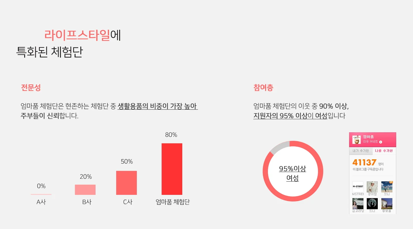 상세이미지-1