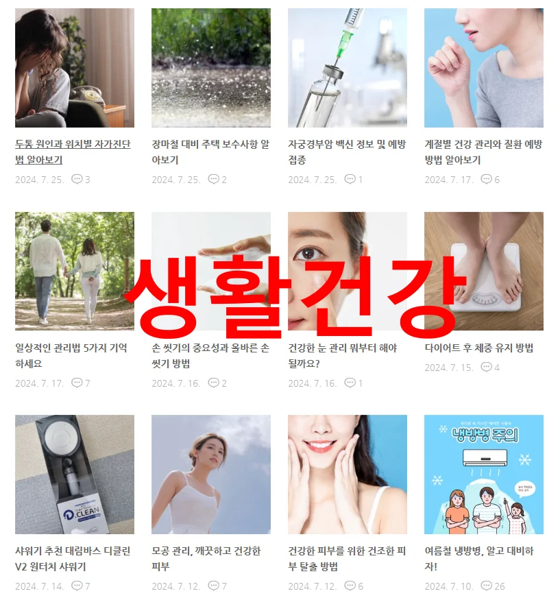 상세이미지-2