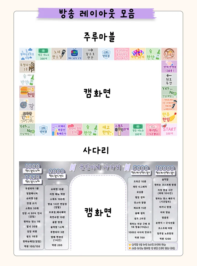 상세이미지-1