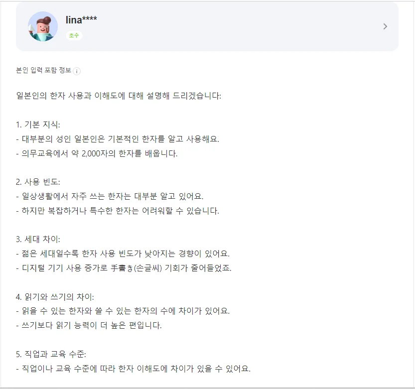 상세이미지-0