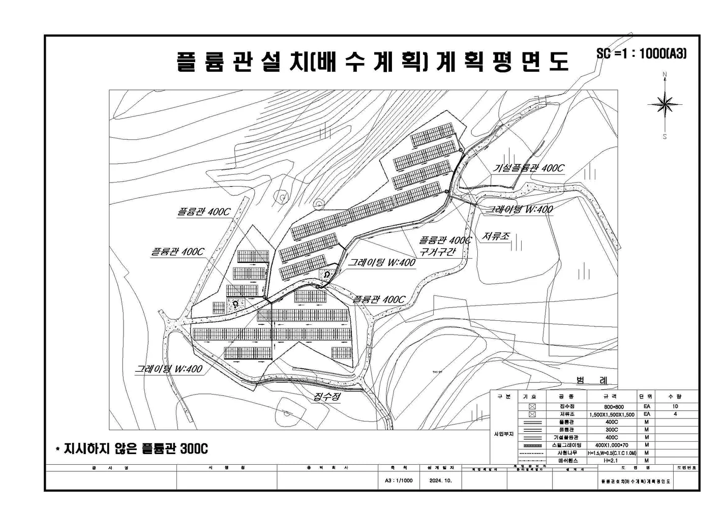 상세이미지-7