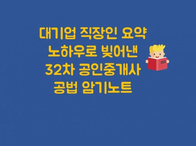 메인 이미지