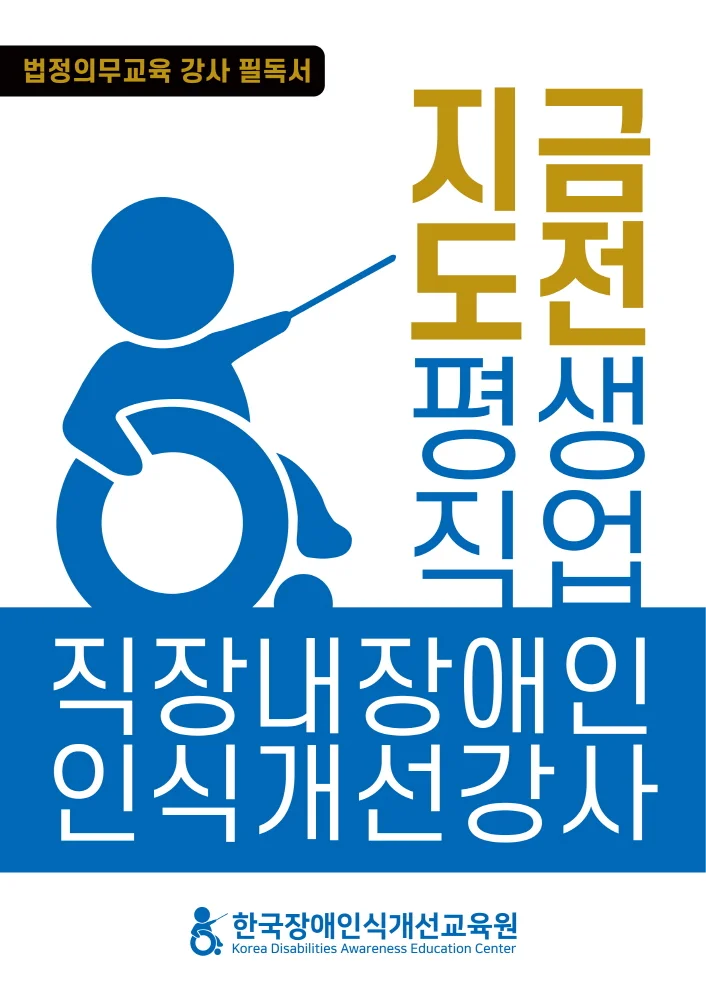 상세이미지-0