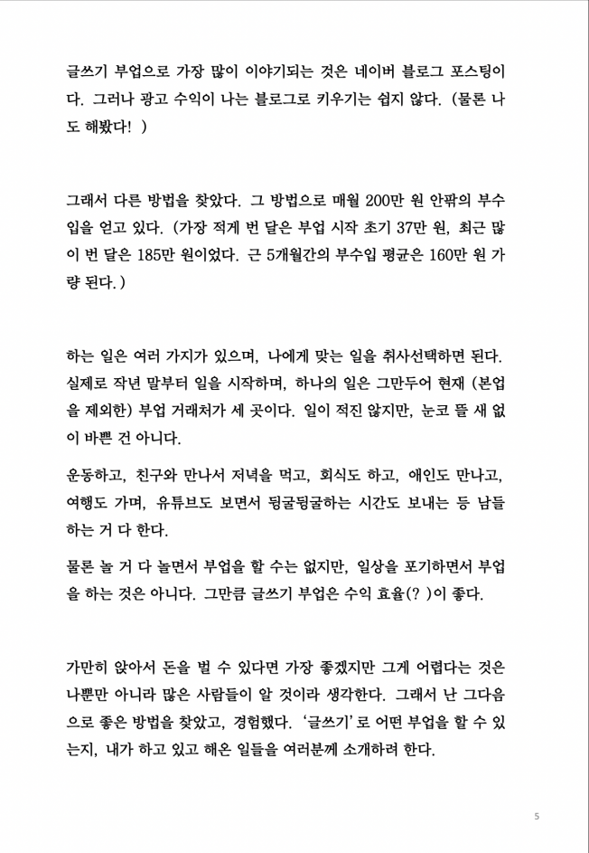 상세이미지-1