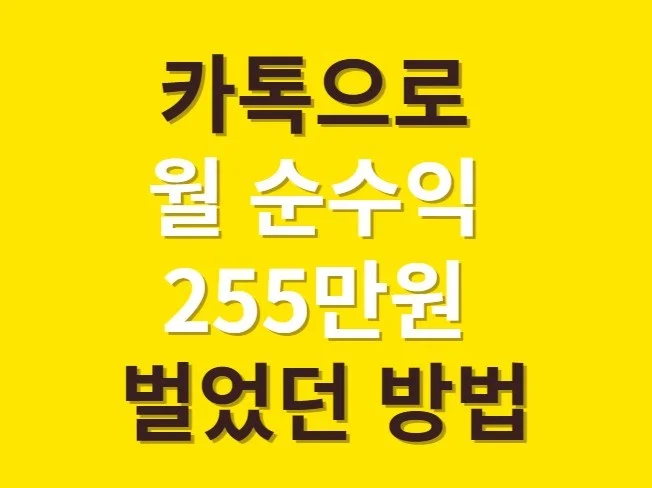 서비스 메인 이미지