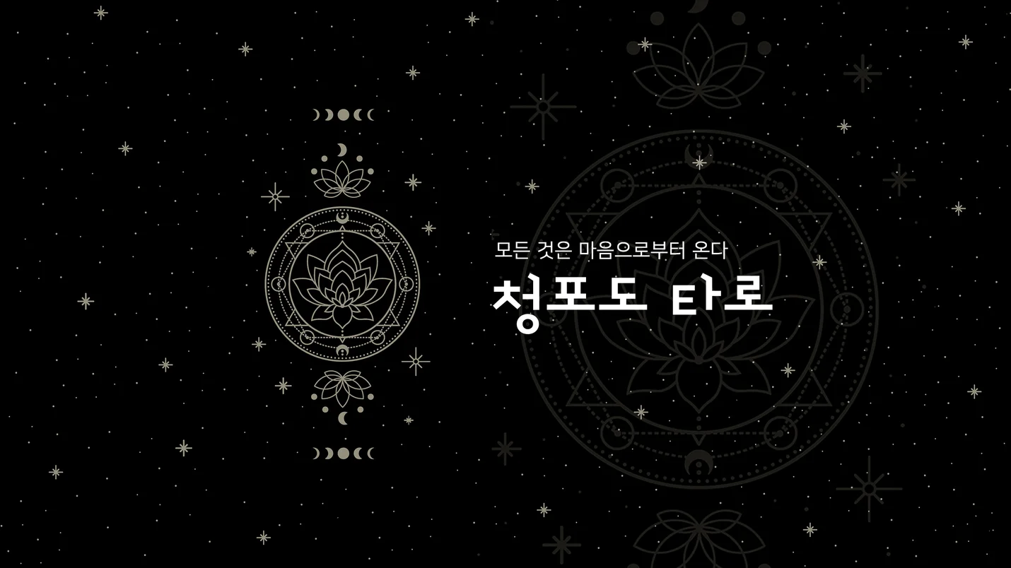 상세이미지-4