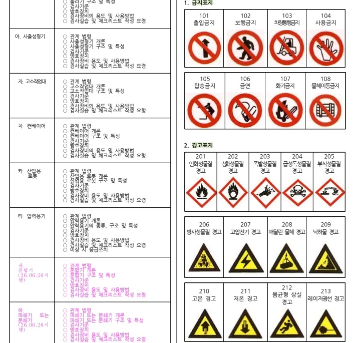 상세이미지-2