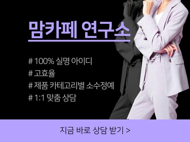 메인 이미지