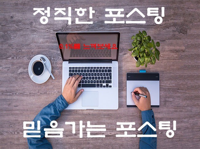 메인 이미지