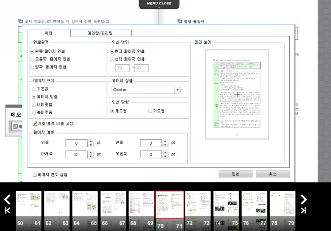 상세이미지-1