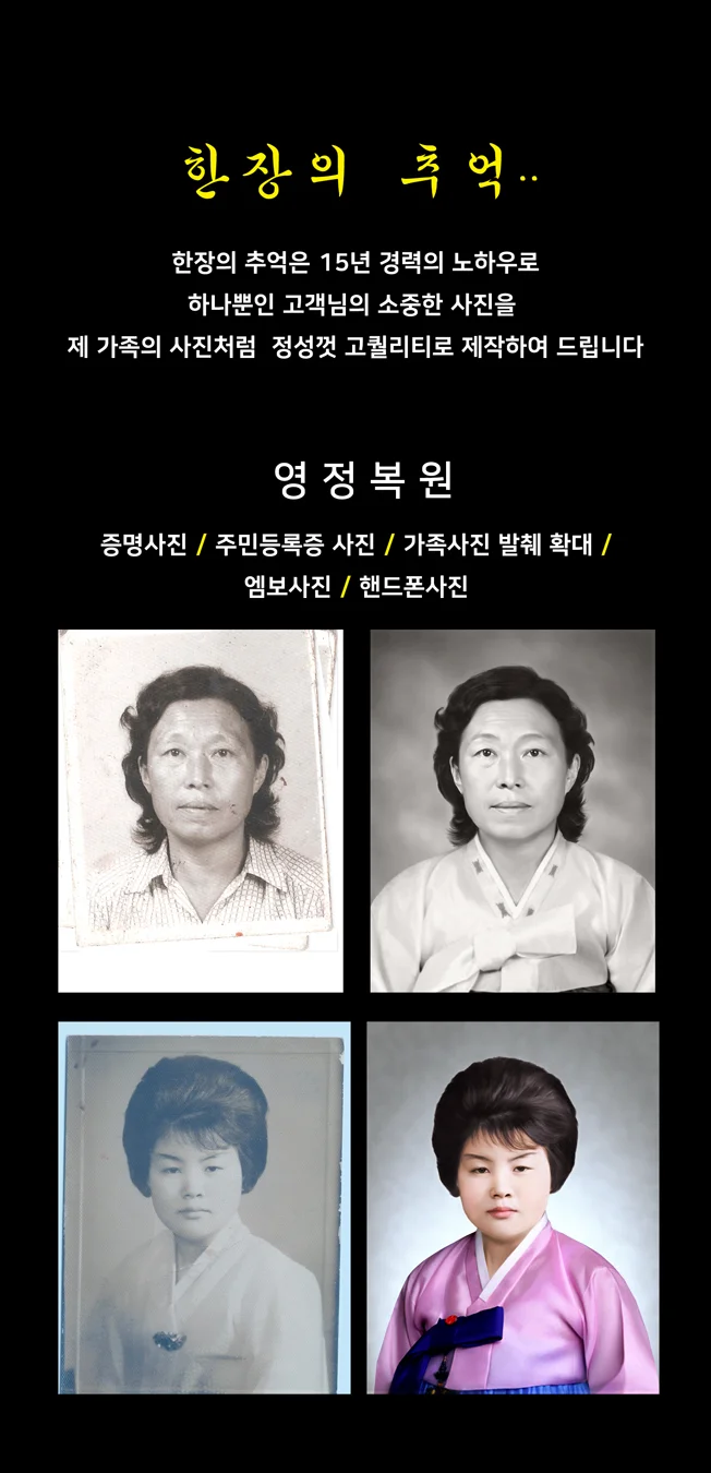 상세이미지-0