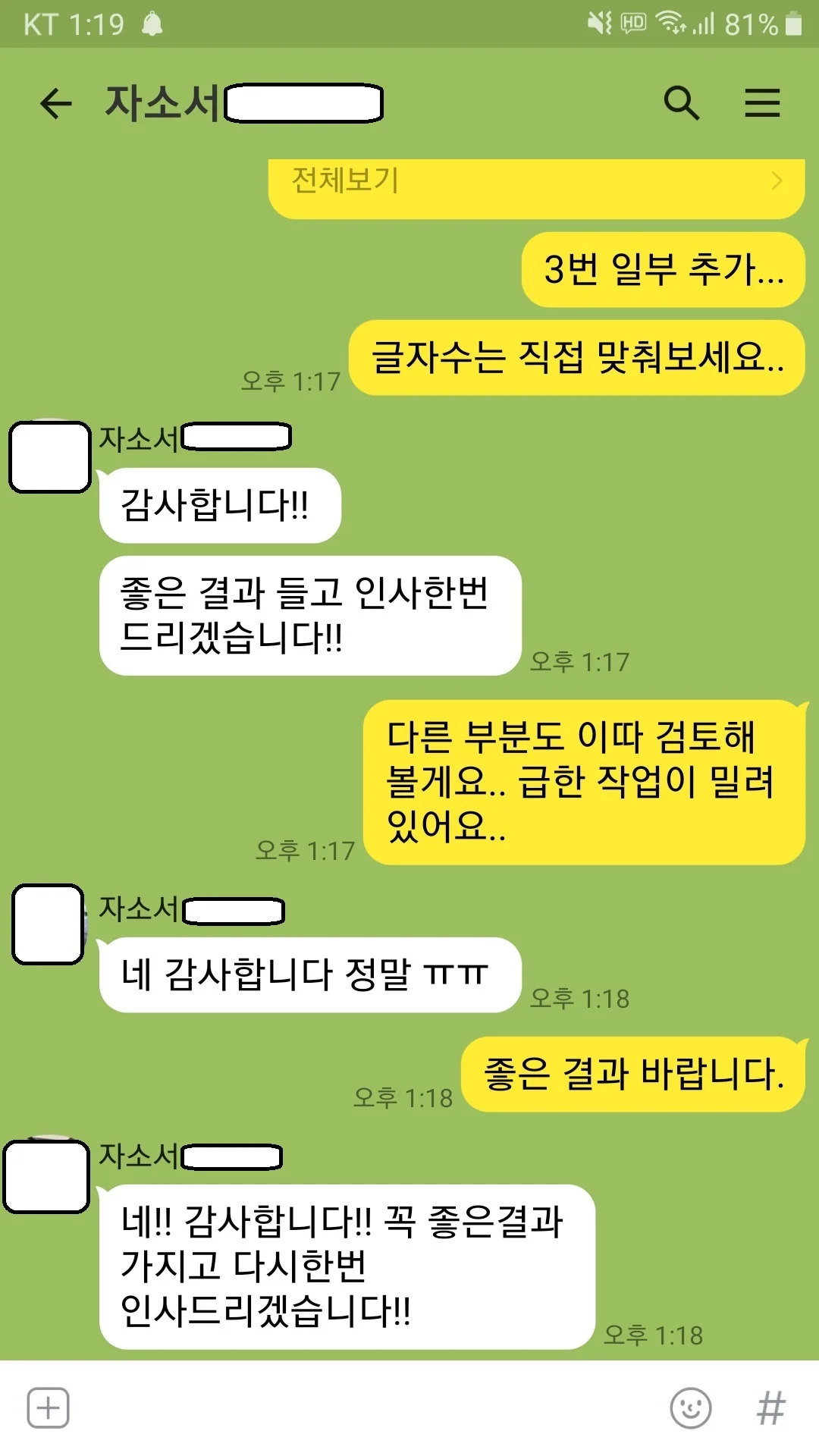 상세이미지-0