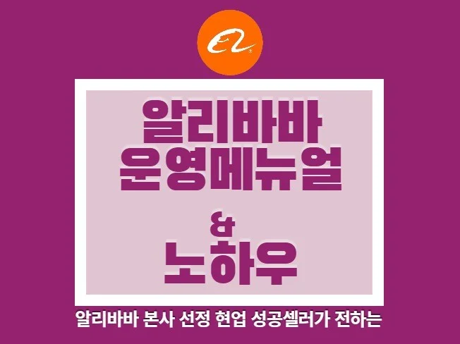 메인 이미지