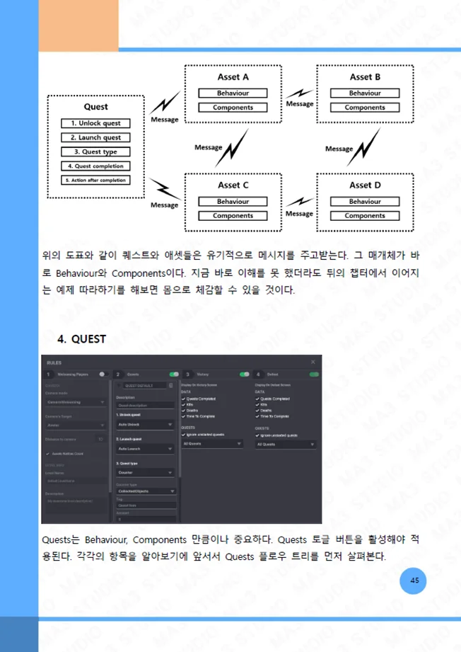 상세이미지-5