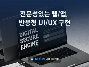 포트폴리오