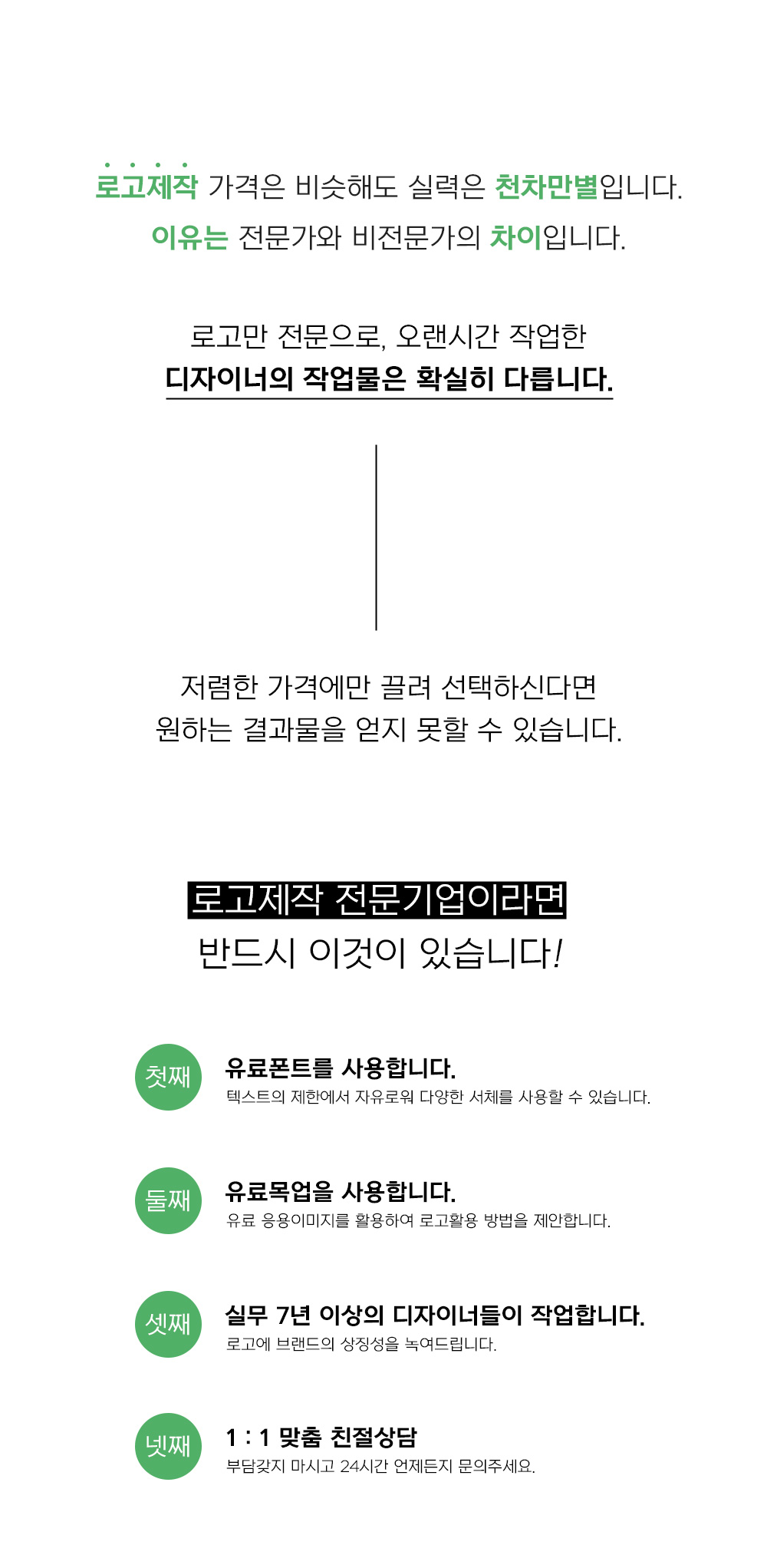 상세이미지-0