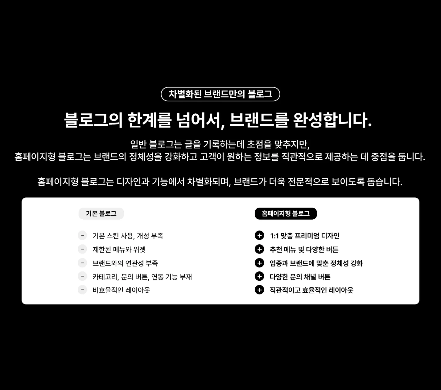 상세이미지-2