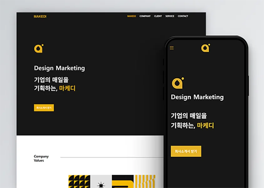 상세이미지-2