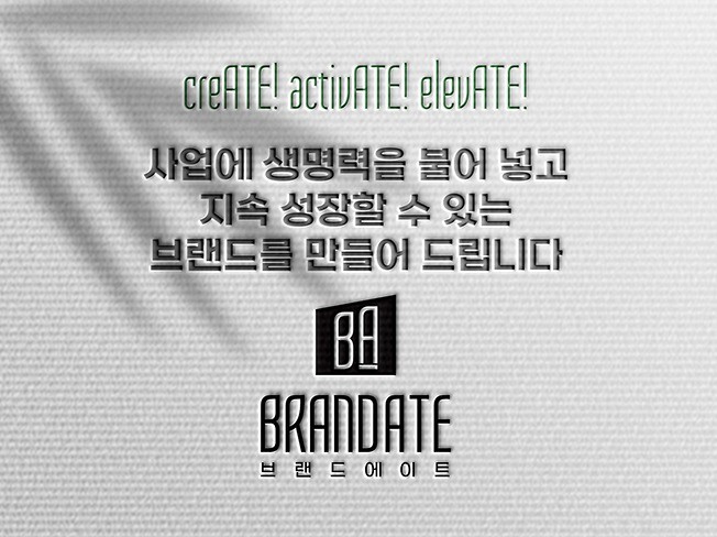 연관서비스