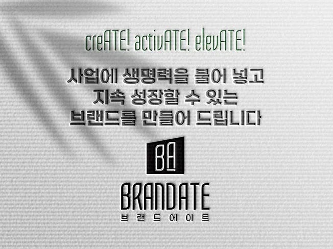 메인 이미지