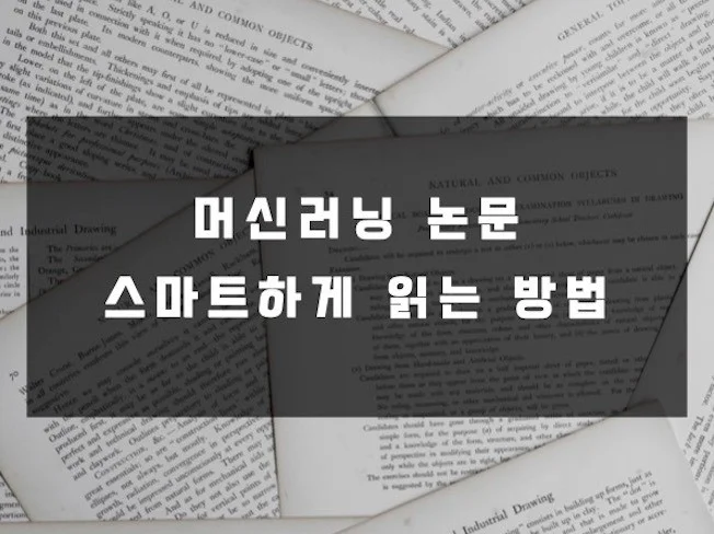 메인 이미지