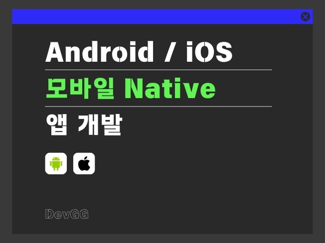 연관서비스