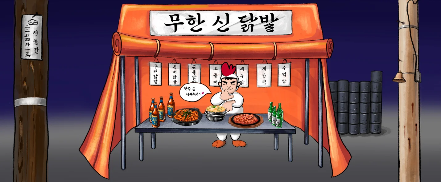 상세이미지-6