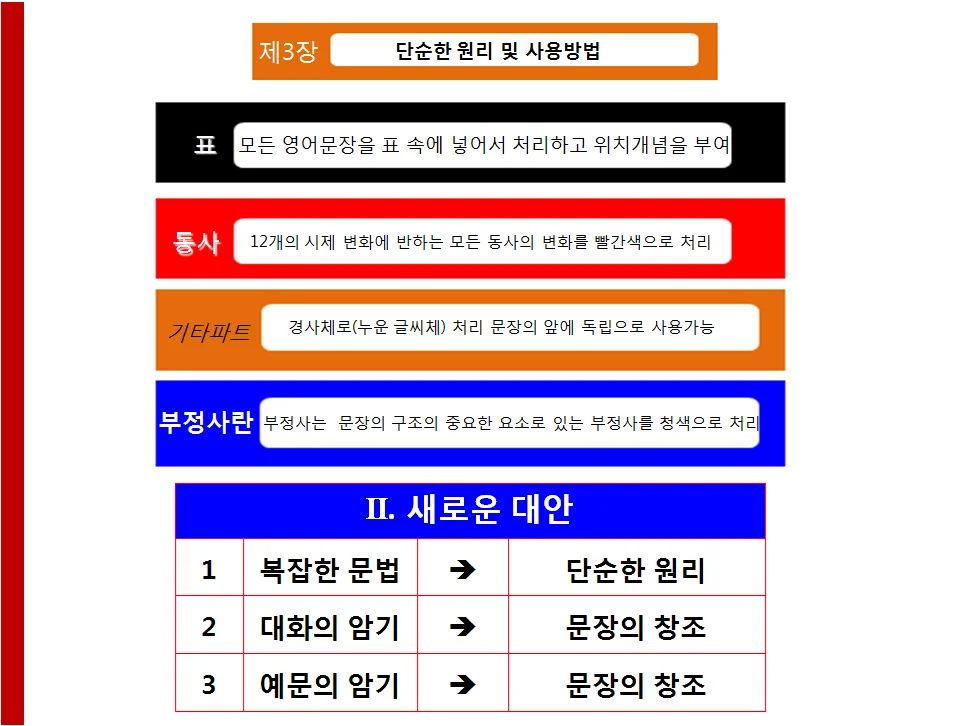 상세이미지-7