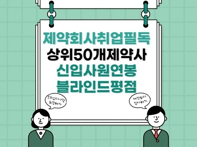 메인 이미지