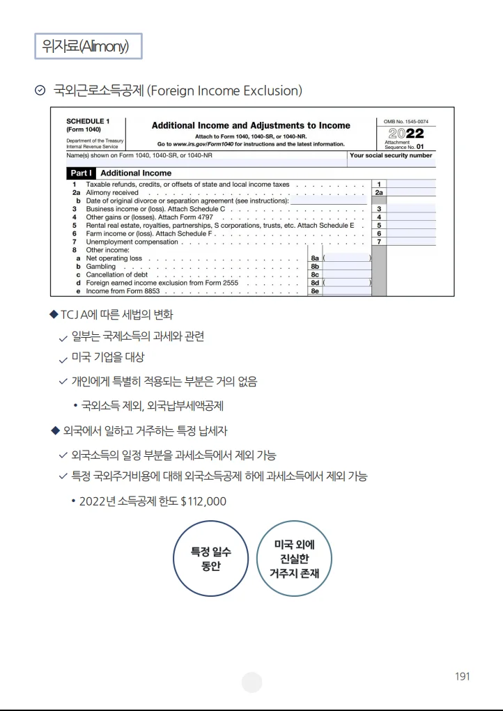 상세이미지-6