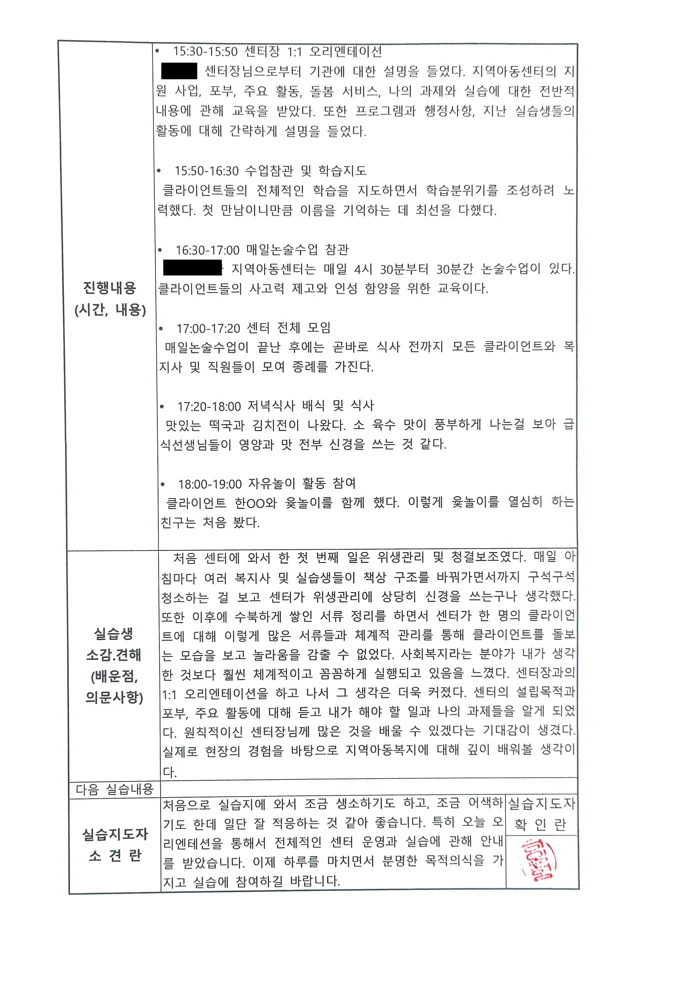 상세이미지-3
