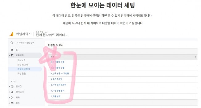 상세이미지-6