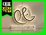 로고 로고디자인 로고제작 브랜드로고 회사로고 BI CI