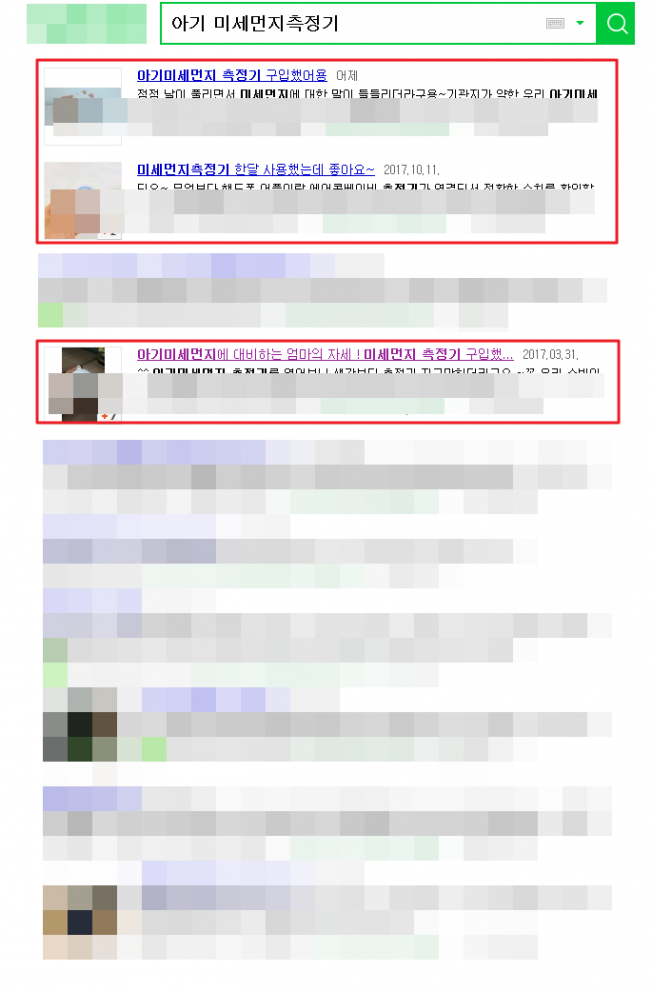 상세이미지-1