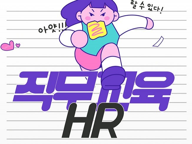 취업코칭 - 크몽 서비스 검색