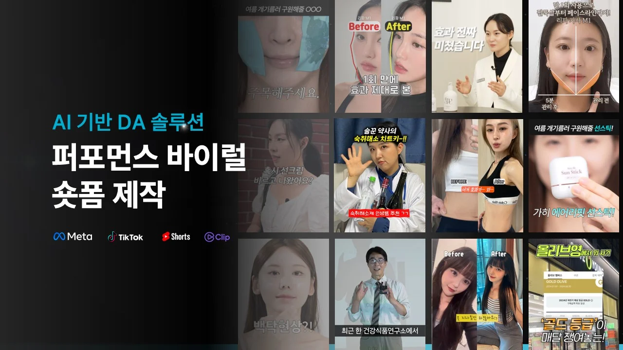상세이미지-0