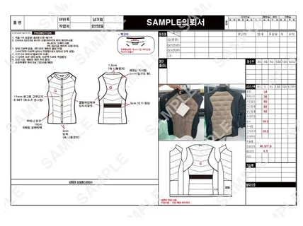 메이저 골프 브랜드 출신 의류 도식화 / 작업지시서