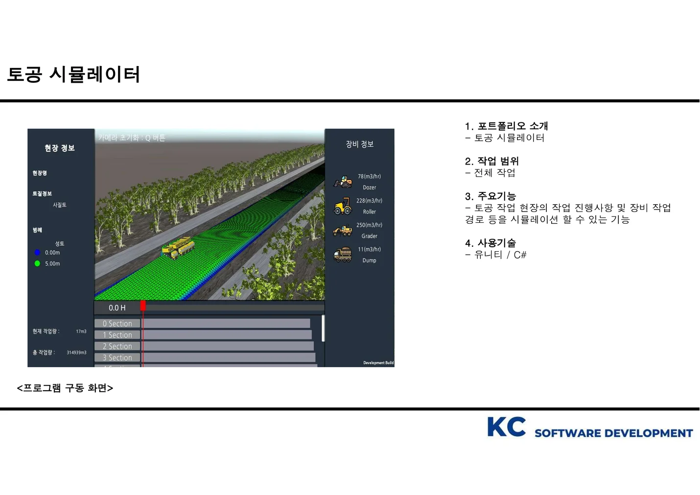 상세이미지-5