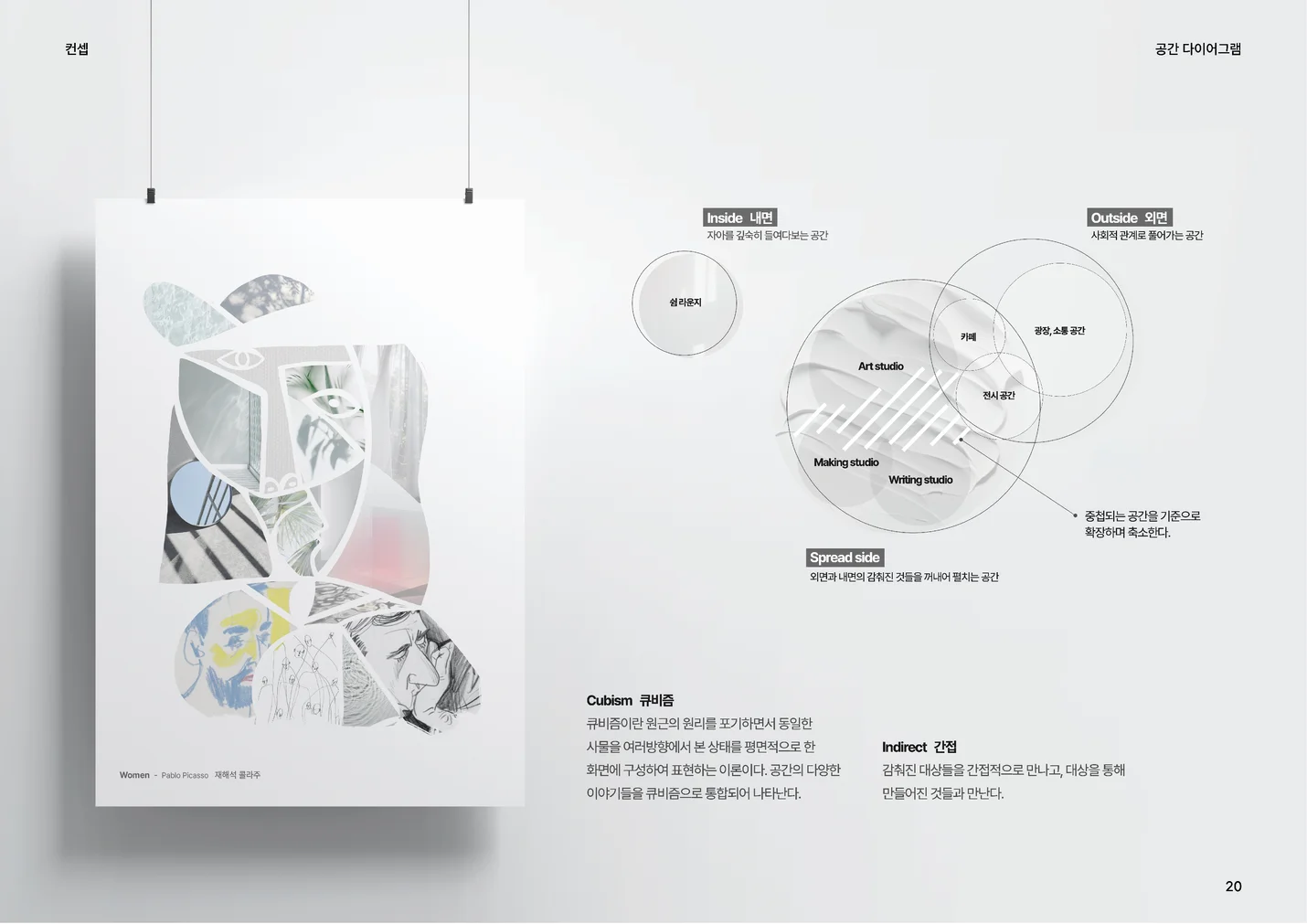 상세이미지-4