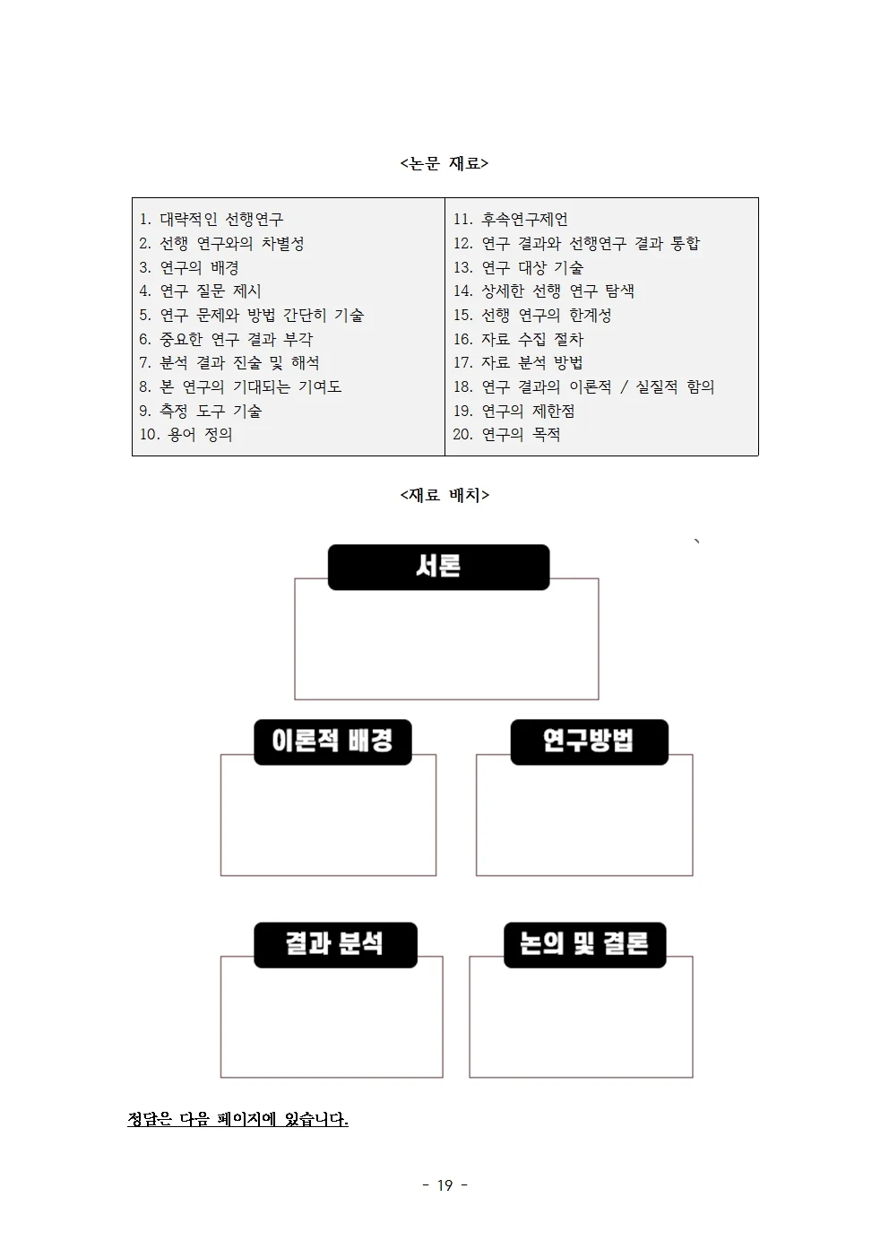 상세이미지-4