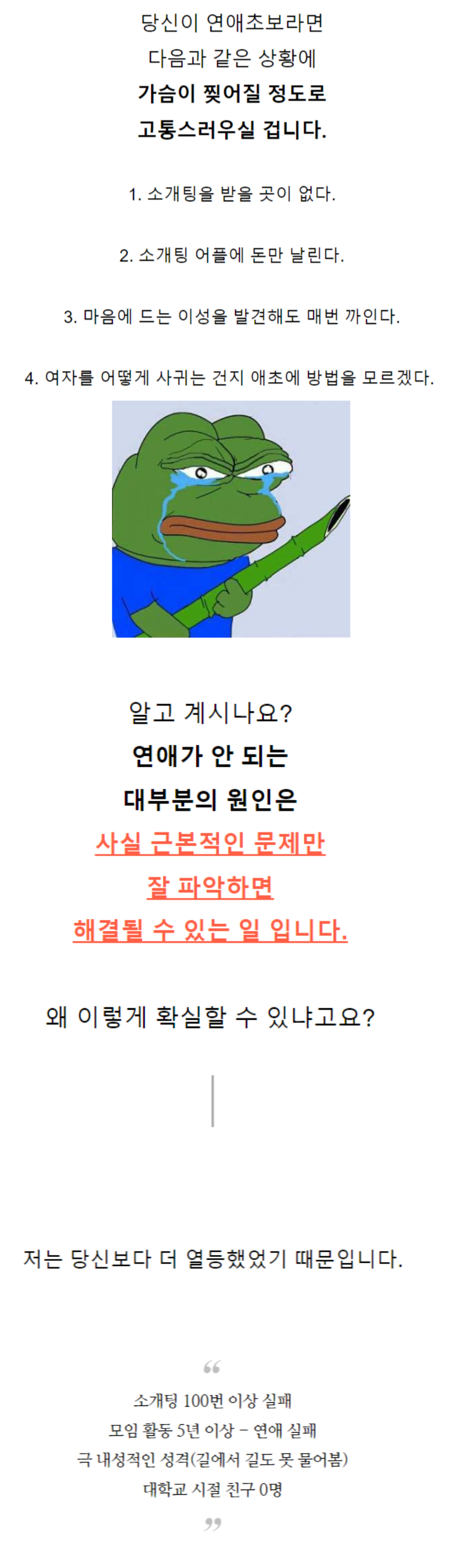 상세이미지-1
