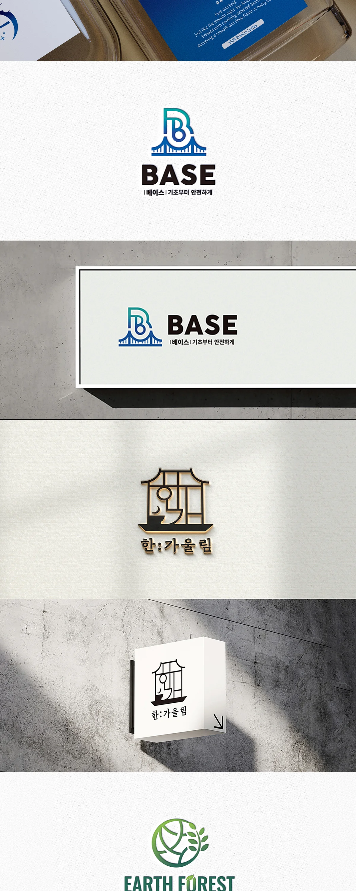 상세이미지-2