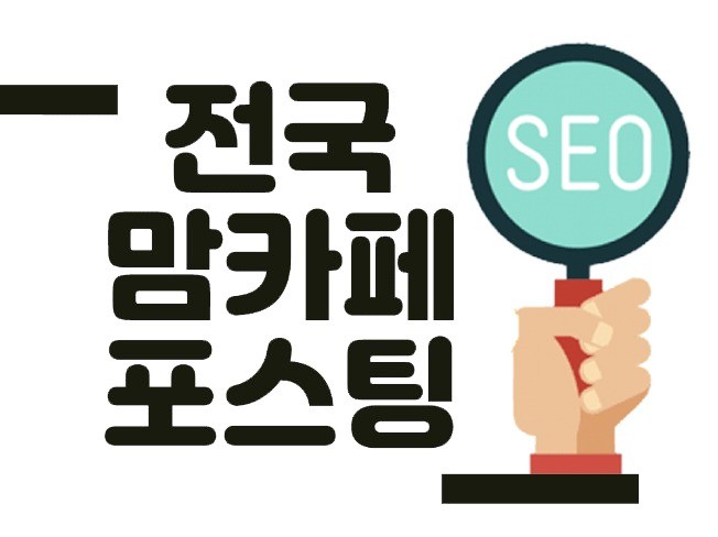 메인 이미지
