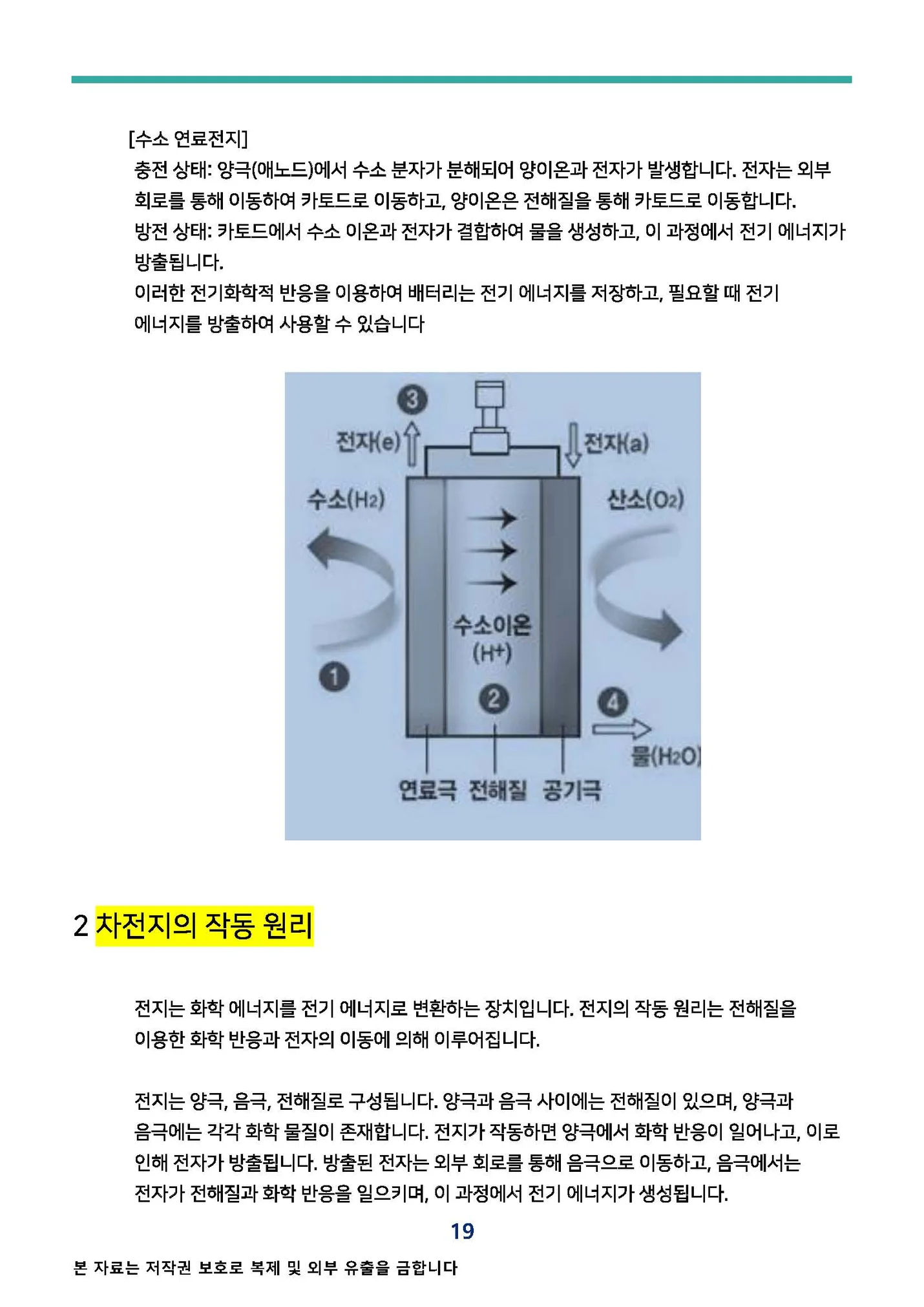 상세이미지-4