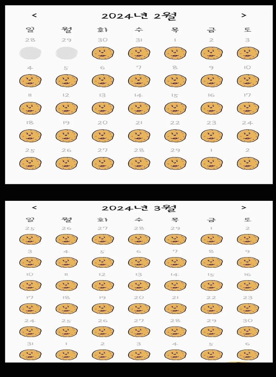 상세이미지-5