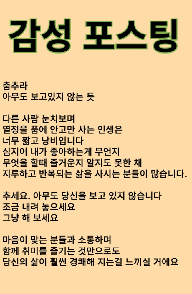 상세이미지-1